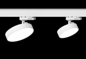 Adis Tracks Luminaires Dlux Track Fitting 16-29W Adis Tracks Luminaires Dlux Track Fitting 16-29W